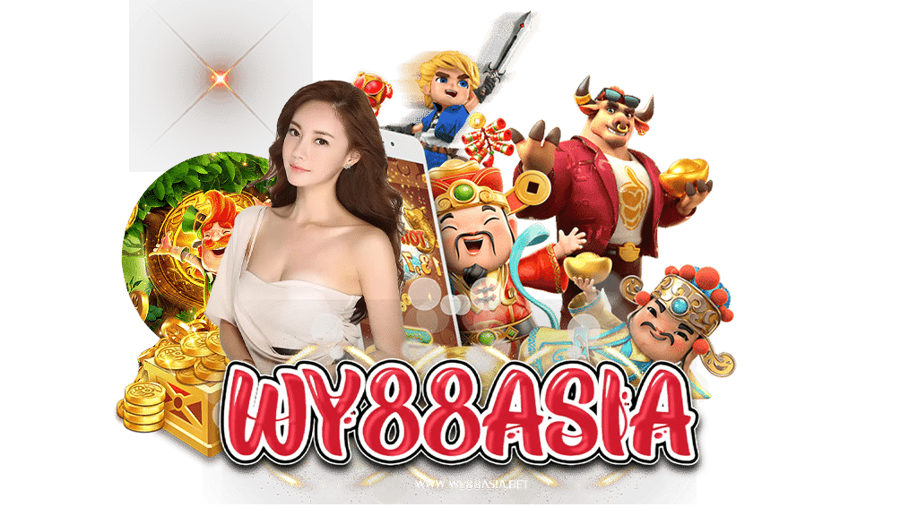 wy88asia-เว็บคาสิโนออนไลน์